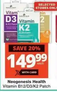 Checkers Neogenesis Health Vitamin B12/D3/K2 Patch offer