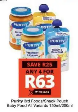 Checkers Purity 3rd Foods/Snack Pouch offer
