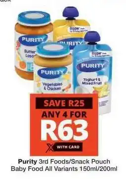Checkers Purity 3rd Foods/Snack Pouch offer
