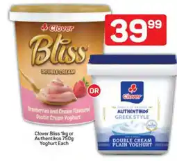 Pick n Pay Clover Bliss 1kg or Authentikos 750g Yoghurt Each offer