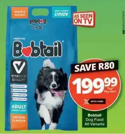 Checkers Bobtail Dog Food offer