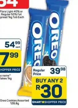 Pick n Pay Hypermarket Oreo Cookies Assorted 128.8g offer