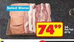 Shoprite BULK PORK PACK per kg offer