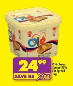 Shoprite Ole Bread Spread 25% Fat Spread 1kg offer