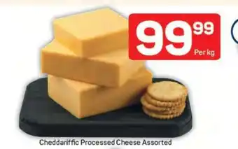 Pick n Pay Hypermarket Cheddariffic Processed Cheese Assorted offer