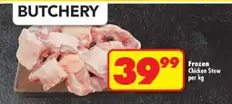 Shoprite Frozen Chicken Stew per kg offer