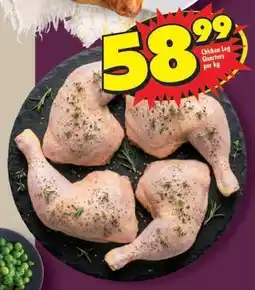 Shoprite CHICKEN LEG QUARTERS per kg offer