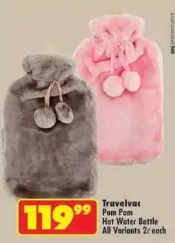 Shoprite Travelvac Pom Pom Hot Water Bottle offer