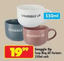 Shoprite Snuggle Up offer