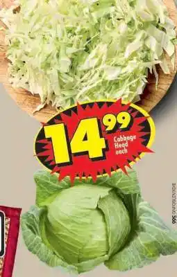 Shoprite CABBAGE HEAD offer