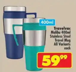 Shoprite Travelvac Malibu 400ml Stainless Steel Travel Mug offer