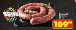Shoprite CHAMPIONSHIP BOEREWORS offer