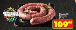 Shoprite CHAMPIONSHIP BOEREWORS offer