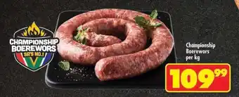 Shoprite CHAMPIONSHIP BOEREWORS offer