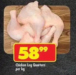Shoprite CHICKEN LEG QUARTERS per kg offer