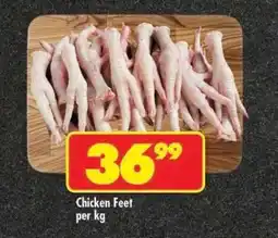 Shoprite CHICKEN FEET per kg offer