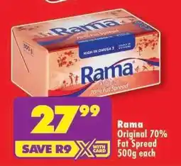 Shoprite Rama Original 70% Fat Spread 500g offer