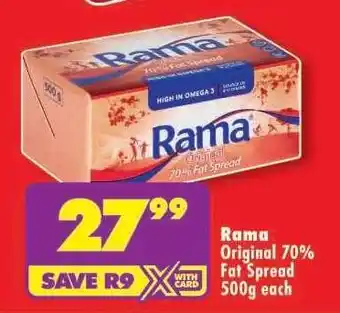 Rama Original 70% Fat Spread 500g