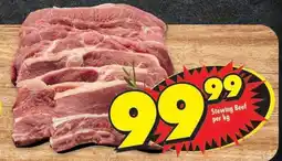Shoprite Stewing Beef offer
