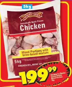 Shoprite FARMER'S CHOICE FROZEN CHICKEN MIXED PORTIONS 5kg offer