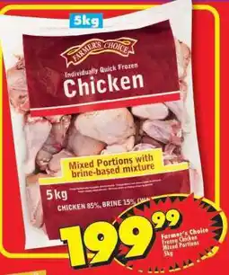 Shoprite FARMER'S CHOICE FROZEN CHICKEN MIXED PORTIONS 5kg offer