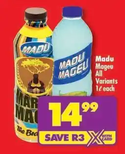 Shoprite Madu Mageu All Variants 1ℓ each offer