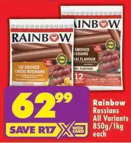 Shoprite RAINBOW RUSSIANS all variants 850g/1kg each offer