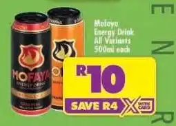 Shoprite MOFAYA ENERGY DRINK offer