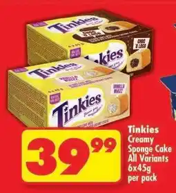 Shoprite TINKIES CREAMY SPONGE CAKE all variants offer