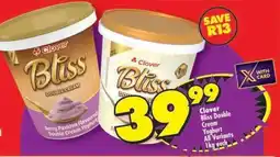 Shoprite Clover Bliss Double Cream Yoghurt offer