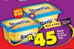 Shoprite Rama Spread for bread 500g offer