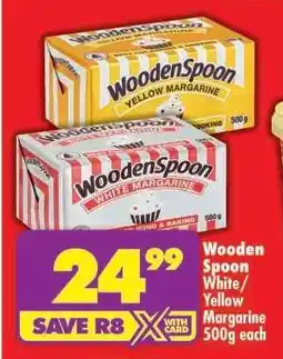 Shoprite Wooden Spoon White/Yellow Margarine 500g each offer