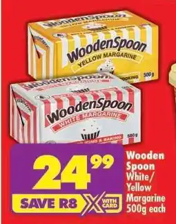 Shoprite Wooden Spoon White/Yellow Margarine 500g each offer