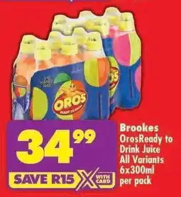 Shoprite Brookes Oros Ready to Drink Juice offer
