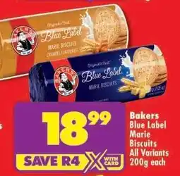Shoprite Bakers Blue Label Marie Biscuits offer
