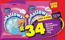 Shoprite Beacon Marshmallows Selected Variants 135g offer