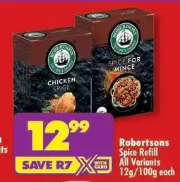 Shoprite Robertsons Spice Refill offer