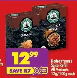 Shoprite Robertsons Spice Refill offer