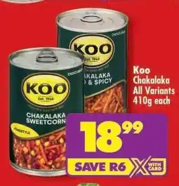 Shoprite KOO CHAKALAKA all variants 410g each offer