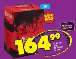 Shoprite 4th Street Wine offer
