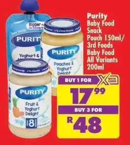 Shoprite Purity Baby Food Snack Pouch 150ml/3rd Foods Baby Food All Variants 200ml offer