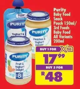 Shoprite Purity Baby Food Snack Pouch 150ml/3rd Foods Baby Food All Variants 200ml offer