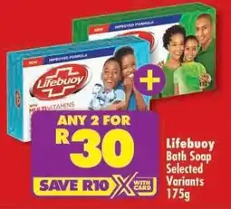 Shoprite Lifebuoy Bath Soap Selected Variants 175g offer