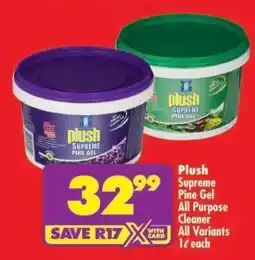 Shoprite Plush Supreme Pine Gel All Purpose Cleaner offer