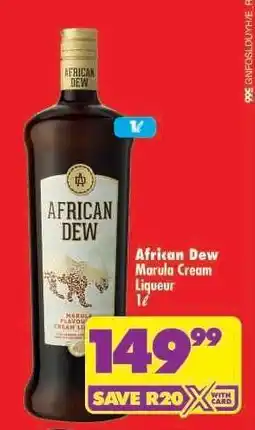 Shoprite African Dew Marula Cream Liqueur 1ℓ offer
