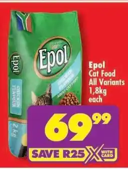 Shoprite Epol Cat Food All Variants 1,8kg offer