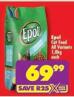 Shoprite Epol Cat Food All Variants 1,8kg offer