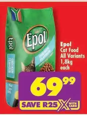 Shoprite Epol Cat Food All Variants 1,8kg offer
