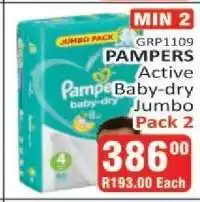 KitKat Cash and Carry PAMPERS Active Baby-dry Jumbo Pack 2 offer