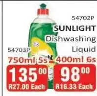 KitKat Cash and Carry Sunlight Dishwashing Liquid offer